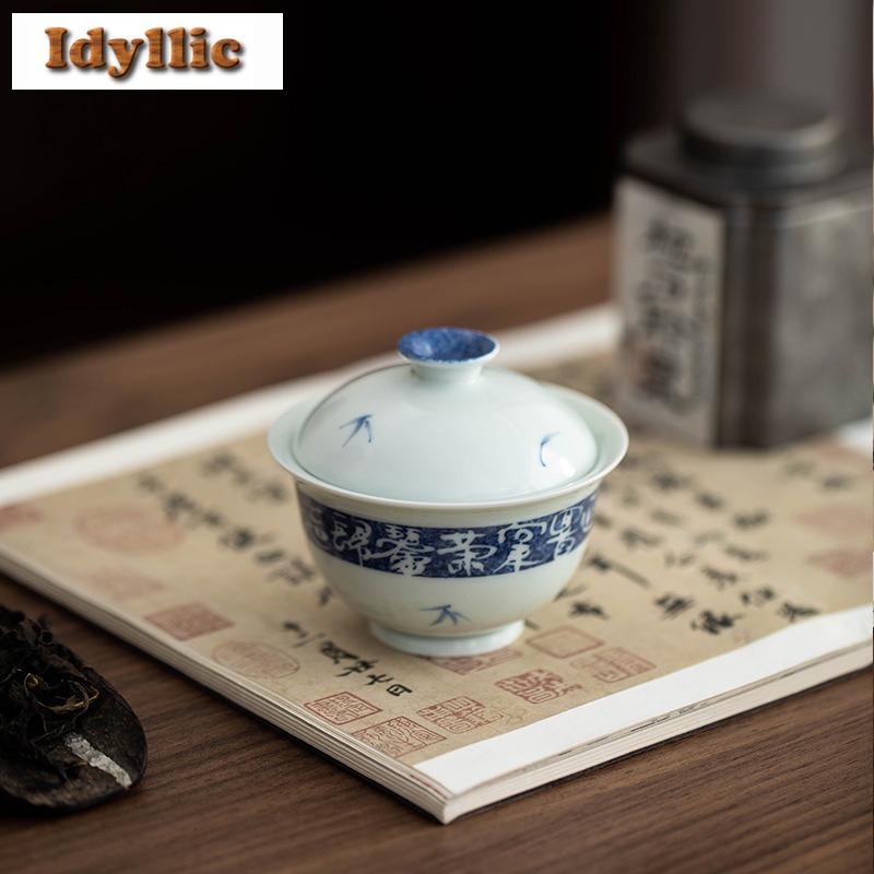 95ml Hand-painted Poetry Prose Gaiwan Retro Tea Tureen Tea Bowl With Lid Kit Tea Brewing Cover Bowl Tea Ceremony Decoration Gift
