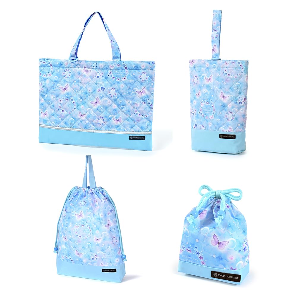 

КРАСОЧНЫЙ КОНФЕТНЫЙ СТИЛЬ Стеганый Входной Комплект Сумка для уроков и с Лунной Бабочкой и Дизайн для Девочек 4 предмета Детский сад/Школа (Включает в себя