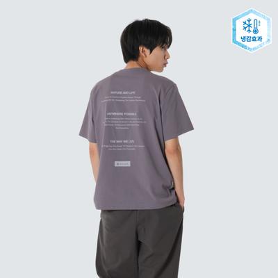Quick Dry Lettering Short-Sleeve T-Shirt Gray Blue (S26MMTTS18)