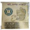 @ Indian Traditional Copper Shree Shani Chandra Vishyog For Pooja 3x3 Inch Zr604-60%Off