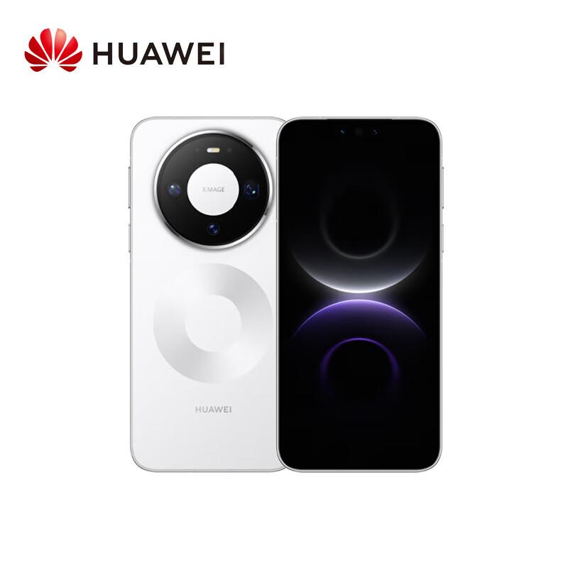 Huawei Mate 80 Pro Smartphone (CN Version)