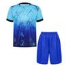 Children's Boys Sports Set 2-Piece Quick-Drying T-Shirt + Shorts Tracksuit for Jogging Football Basketball Clothing