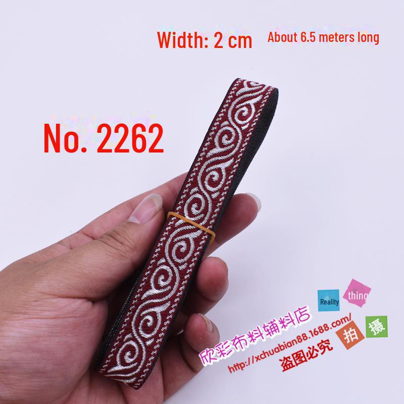 

Этническая кружевная лента - Ширина 2 см: Аксессуары для рукоделия из ткани, одежды и шитья для сценических выступлений