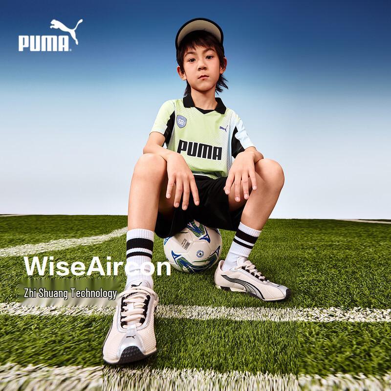 

Летний комплект PUMA для детей 2026 с коротким рукавом, быстросохнущий 170cm