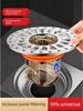 Universal Anti-Odor Core for Bathroom Floor Drain, Anti-Insect and Anti-Odor Seal for Toilet Drain Pipes