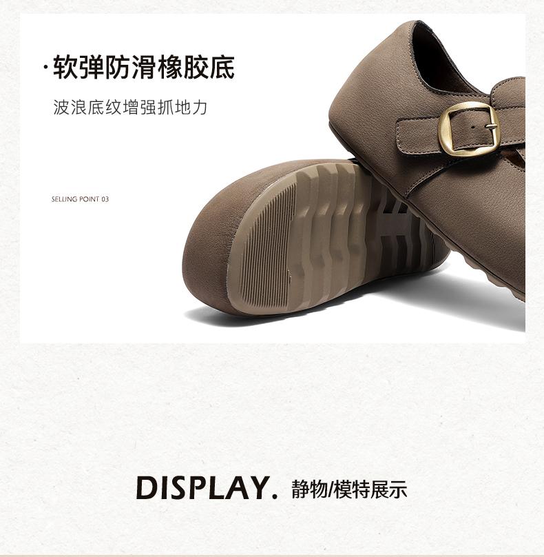 Senda Haken Women's 2026 Spring New Shopping Mall Same Style Interior Height Increase Casual Shoes