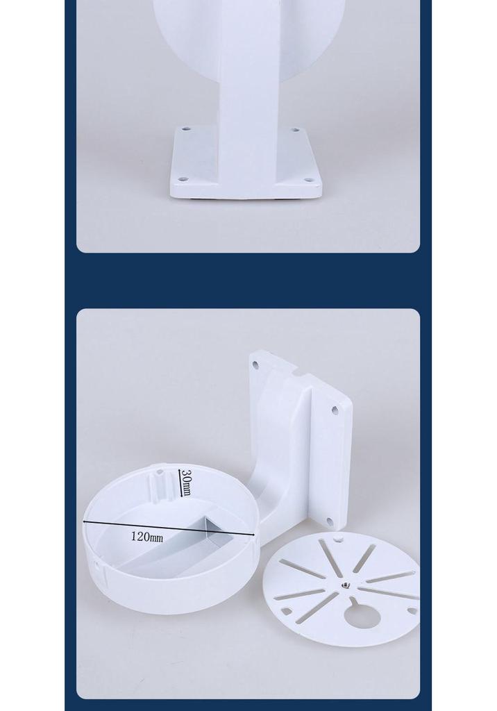 Universal Rustproof Aluminum Dome Camera Wall Mount