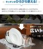 2 pieces Dish drying mat x Dish drying mat Dish draining mat Made in Japan Absorbent Antibacterial Microstar Gray [TEIJIN] (40cm 45cm) Quick-drying