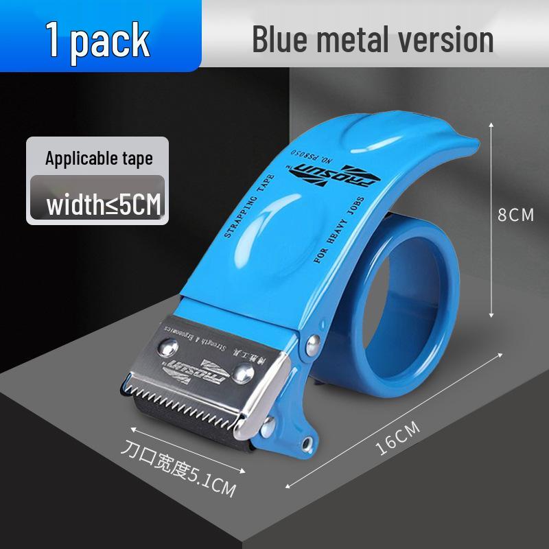 5CM Transparent Metal Tape Cutter and Sealing Machine
