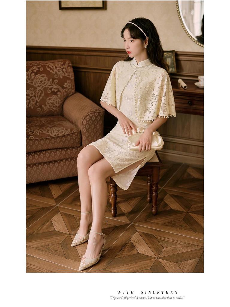 Damen Abendkleid Cheongsam Schal - Stilvoller Spitzen-Cardigan für Sonnenschutz