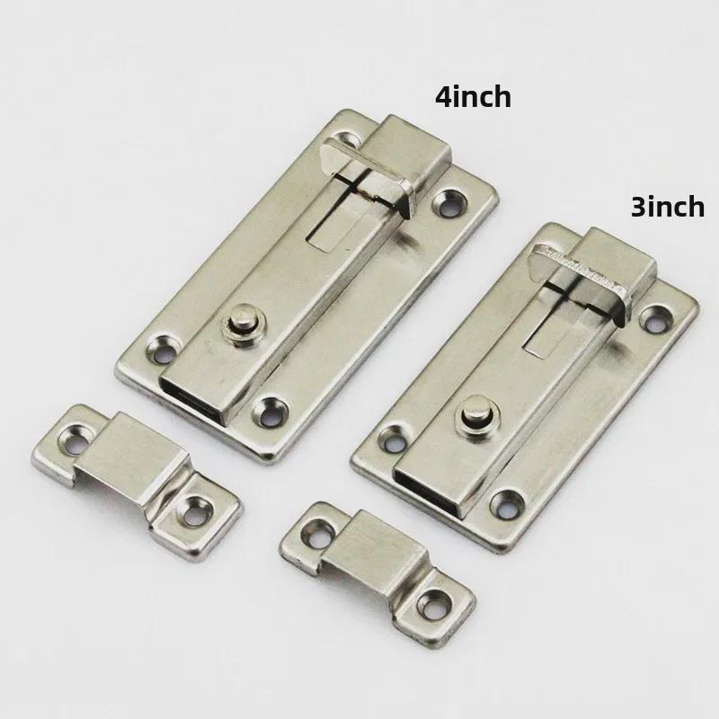 Stainless Steel Automatic Spring Safety Door Bolt