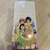 [USED] Nisekoi Premium Figure Kosaki Onodera Prize