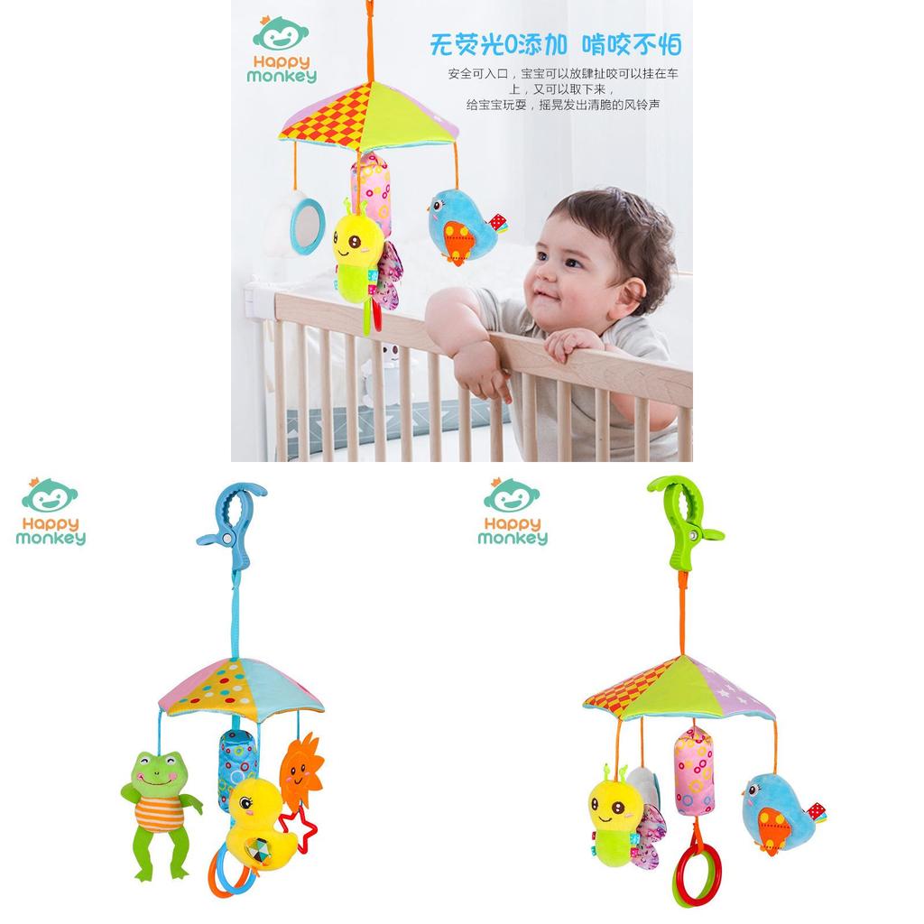 Baby Musical Rotating Bed Mobile Plush Toy For Visual And Auditory Development