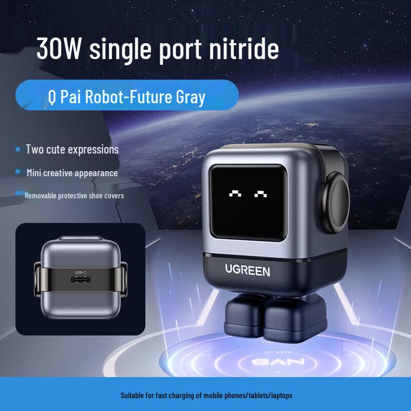 UGREEN Wireless Earbud Charging Kit