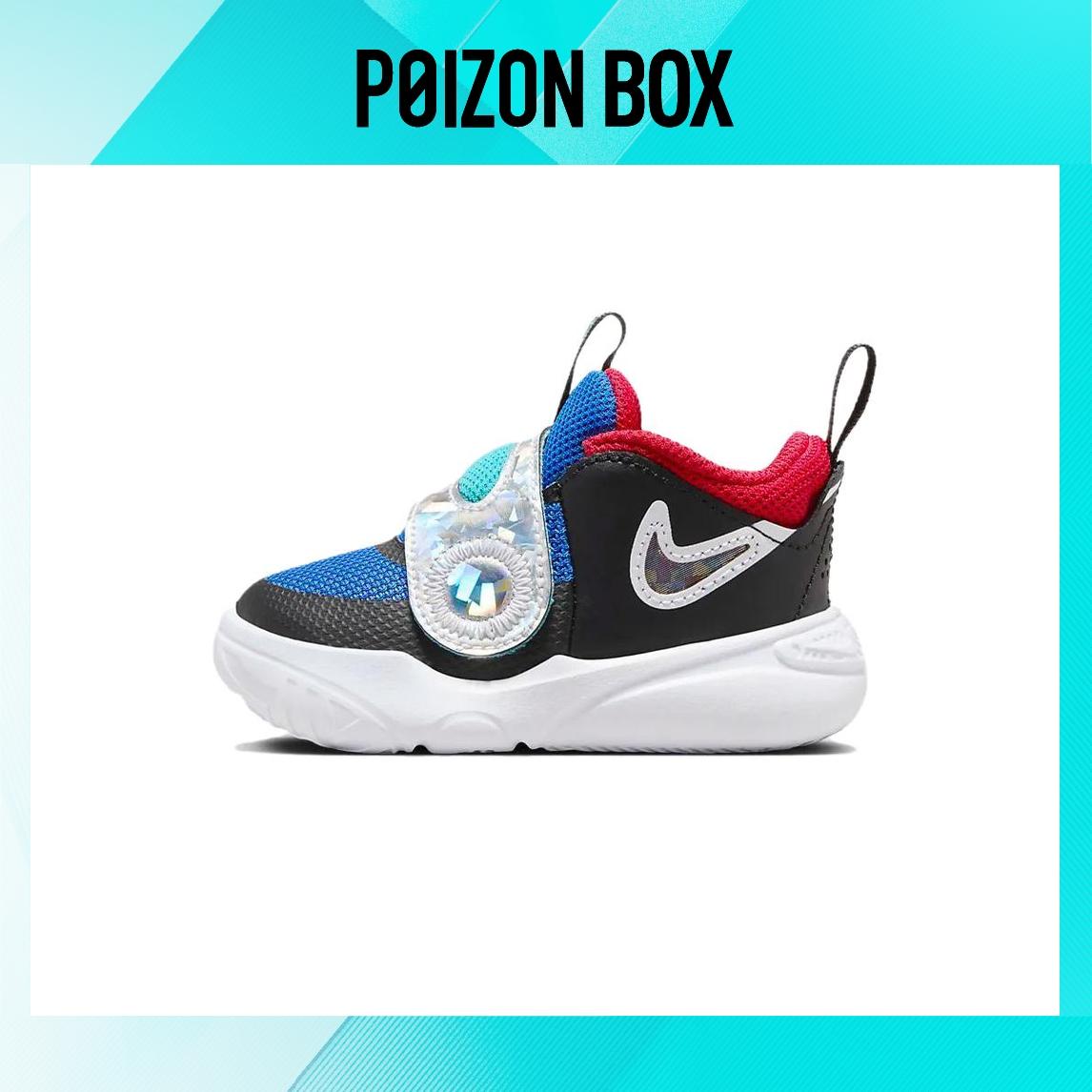 

кроссовки Nike Team Hustle D 11 Toddler shoes TD FJ1392-001