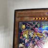 Toon Black Magician Girl Secret Rare G6 Yu-Gi-Oh!