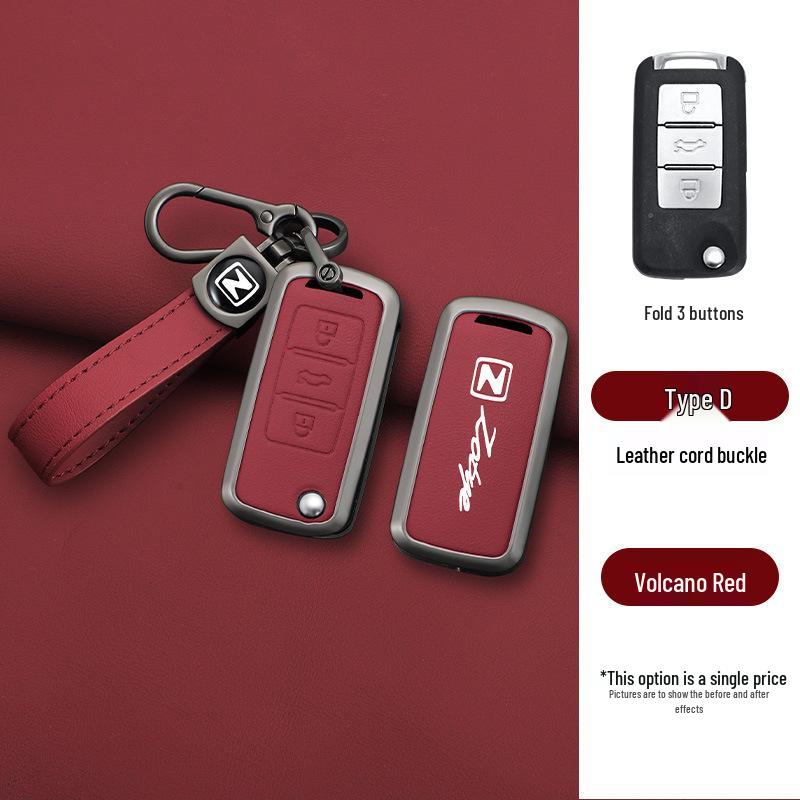 Zotye T500/T600 Coupe Key Protective Metal Shell