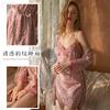 Women's Satin Leopard Print Lightweight Cami Dress Lace Pajama with Tie Robe Lounge Set