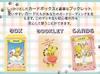 Tiger Lenormand Cards [Japanese Instruction Manual Included] Beginner-Friendly Tarot Cards [Supervised by Fortune Teller Taiga Yamabishi]