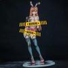 NATIVE Mataro Bunny Girl Anime Figurine: BINDing Series Spicy Second Dimension Collectible.