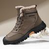 Warm Plus Velvet Men's Cotton Shoes Winter Men's Boots Windproof Snow Boots Comfortable Male Casual Shoes Non-slip Hiking Boots