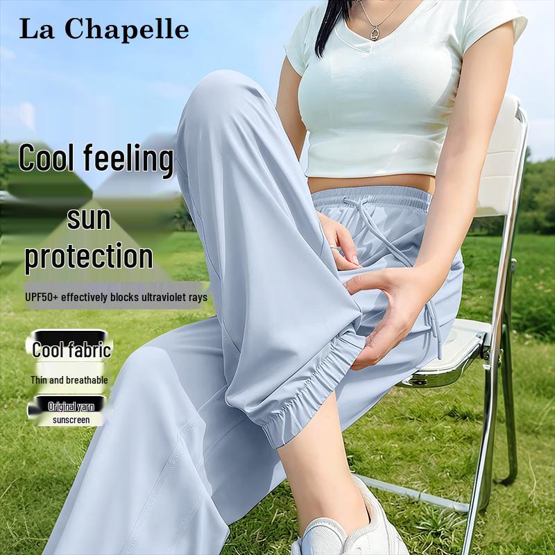 

La Chapelle Women s UPF50+ Ice Silk Cooling High-Waist Jogger Pants