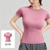 Yoga clothes short sleeves, women's quick-drying T-shirts can be worn outside tops, yoga sports tights wholesale