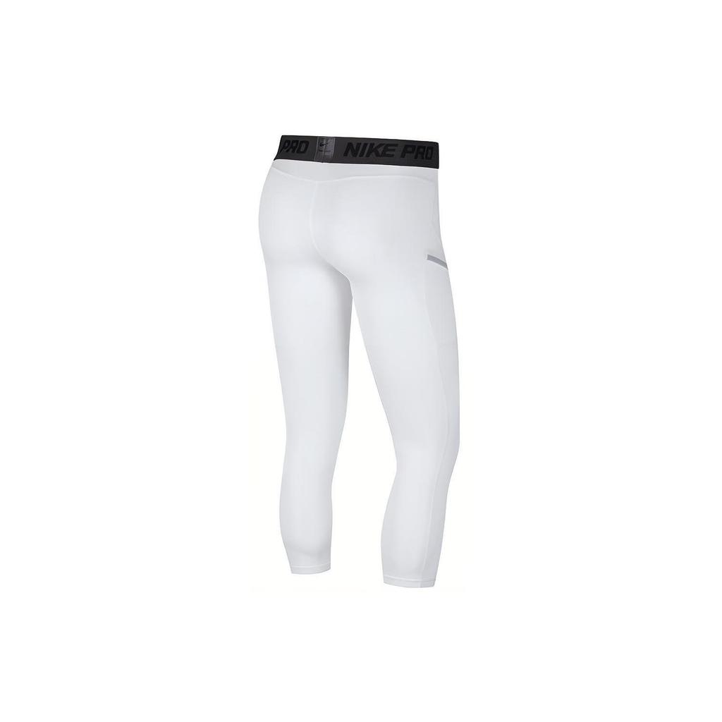 Nike Fitness Clothing Men's White AT3383-100