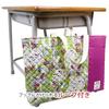 Large Lesson Green Check Elementary Nursery Going To Commuting To Entrance Preparation Practice Lesson Lesson Lesson School Made In Japan [HOPPE] Bag,