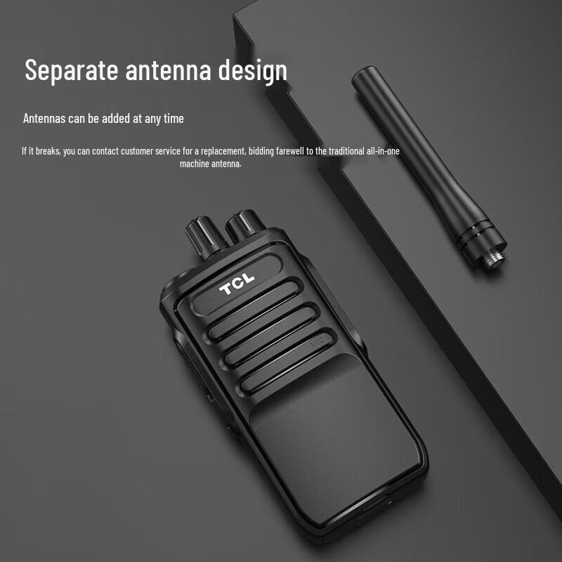 

TCL HT6 Plus High Power Professional Walkie-Talkie (2-Pack) (CN version)