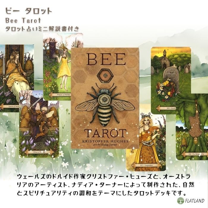 Včelí Tarot Tarotový Výklad Japonský Návod Autentický Tarot 78 Karet Návod, Včetně, Karty,
