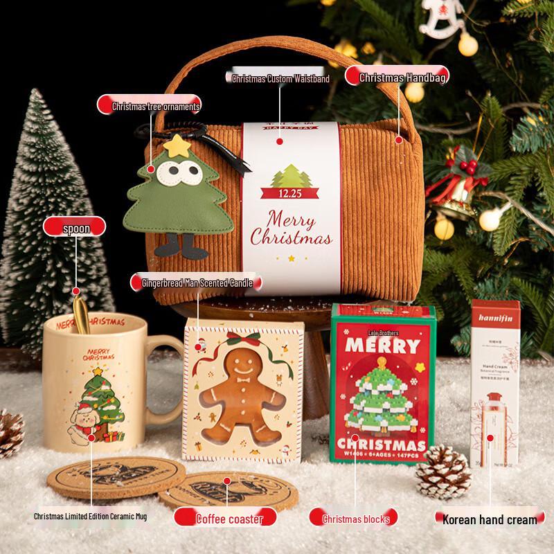 AQ Christmas Gift Set with Thermos and Ceramic Mug