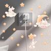 2025 Pink Rabbit Luminous Waterproof Removable Wall Sticker