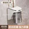 Light Luxury Non-Punching Wall-Mounted Toothbrush Storage Rack, Mouthwash Cup Storage Rack, Magnetic Drain Toothbrush Holder Set