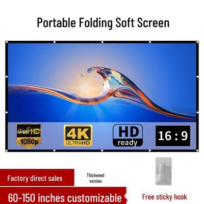 Extra silný 16:9 Skládací měkké projekční plátno - Dostupné ve velikostech 72, 84, 100, 120, 150 palců