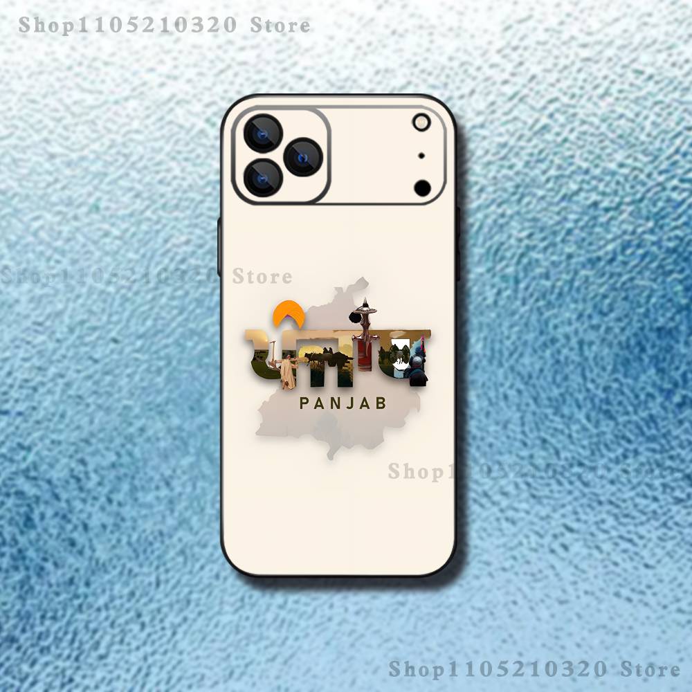 Punjab Map Phone Case For iPhone 17,16,15,14,13,12,Pro,Max,Plus,E,SE4,Air,Mini Black Soft Box