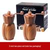 Acacia Wood Hand-Crank Pepper Grinder - Creative Black/Sichuan Pepper Mill for Western Cuisine