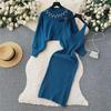 Xiaoxiang Style Beaded High-Waist Two-Piece Sweater and Suspender Dress Set for Autumn/Winter 2024