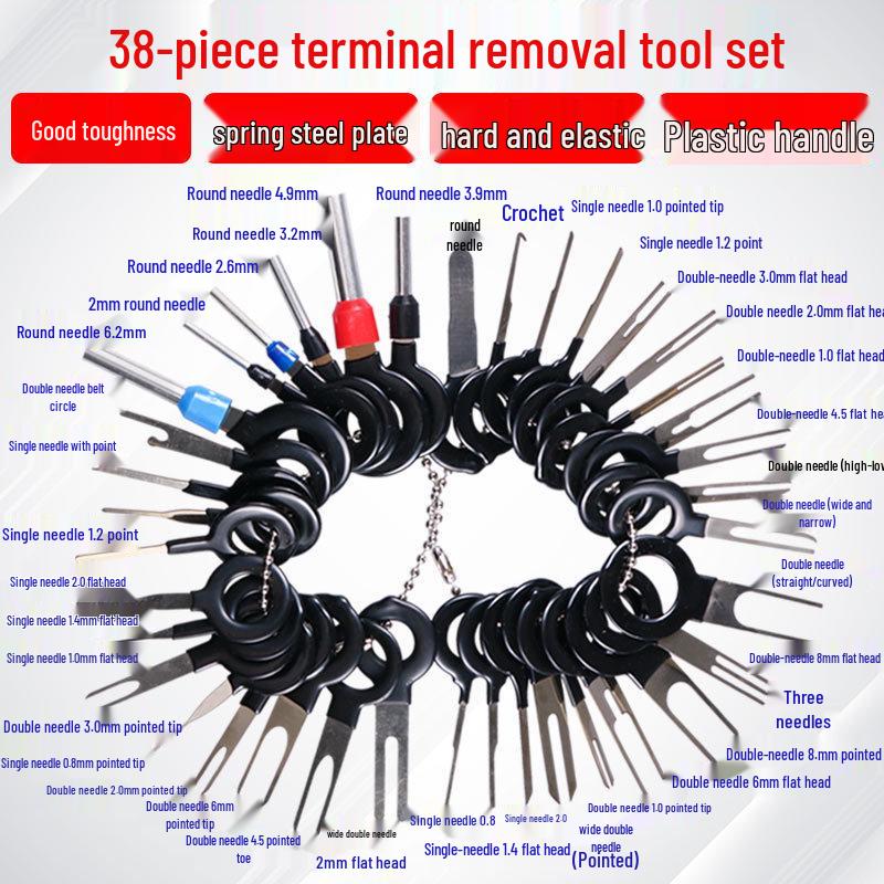 

Набор инструментов для снятия автомобильных клемм и жгутов проводов 38-piece needle remover set
