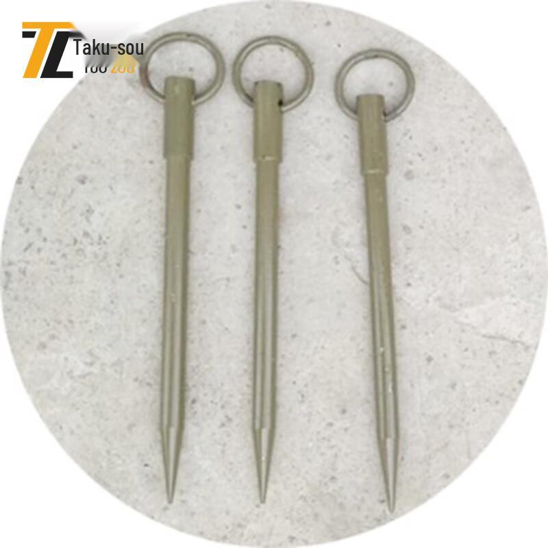 Portable Field Lightning Protection System