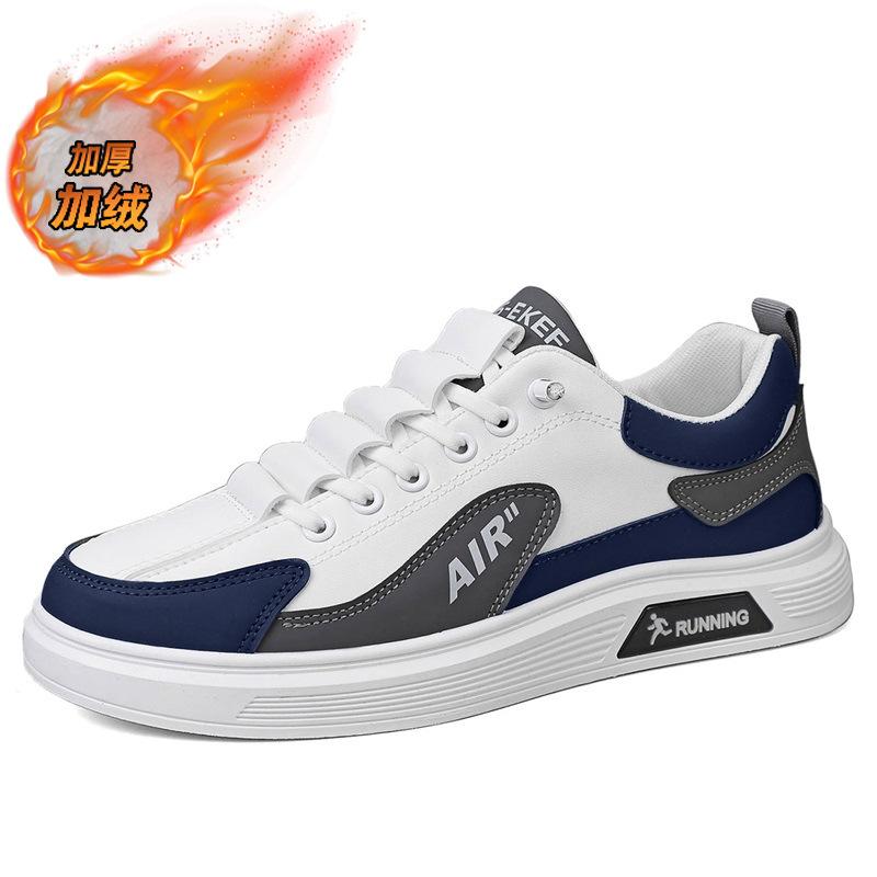 

High-top men s shoes winter new velvet casual foot shoes men s contrasting colors fashion warm sports shoes trendy shoes 38