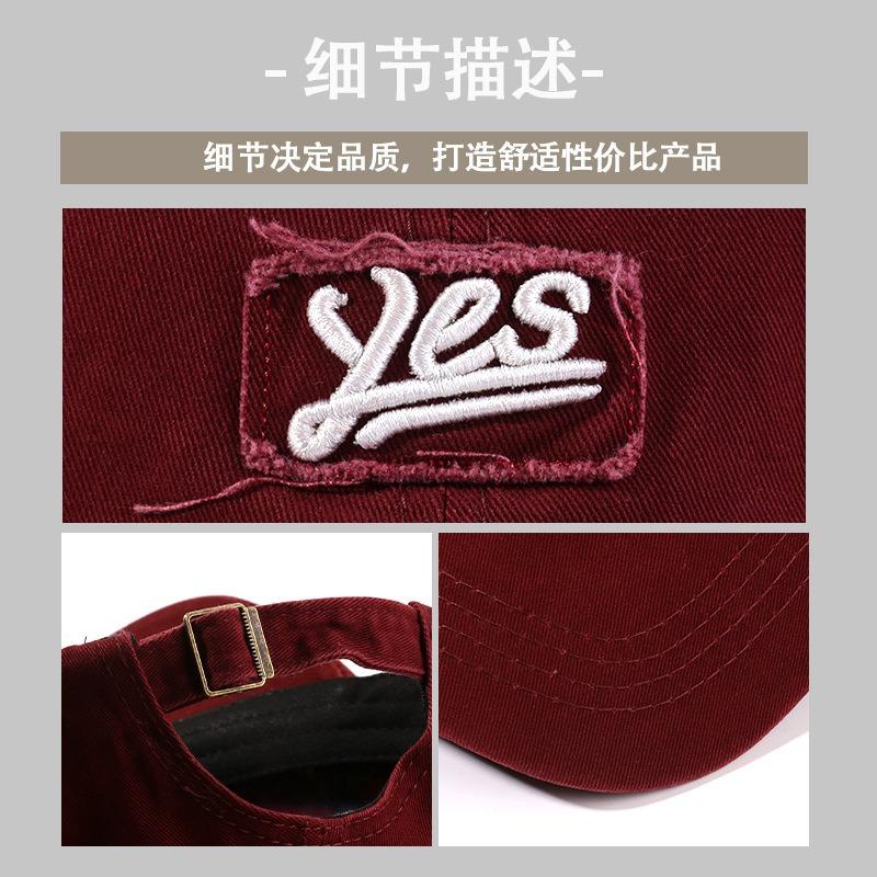 Washed Embroidery Letter Soft Top Baseball Cap Children's Autumn New Versatile Sunshade Couple Cap Men's Tide