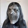 Halloween Horror Dämon Latex Maske