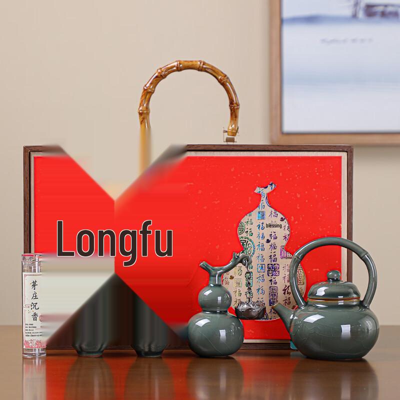 Luxury Ceramic Tea & Incense Ceremony Gift Set One Pot Two Cups + Incense Ceremony