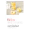 Lip Sleeping Mask Yuzu