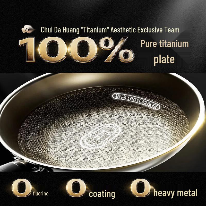 Pure Titanium Non-Stick Frying Pan