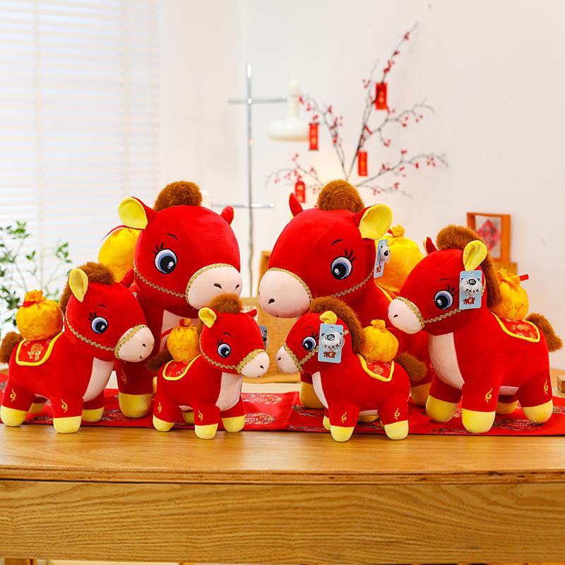 Year of the Horse Mascot Doll Zodiac Horse Plush Toy Annual Meeting Bank Company Annual Meeting Award Gift Doll