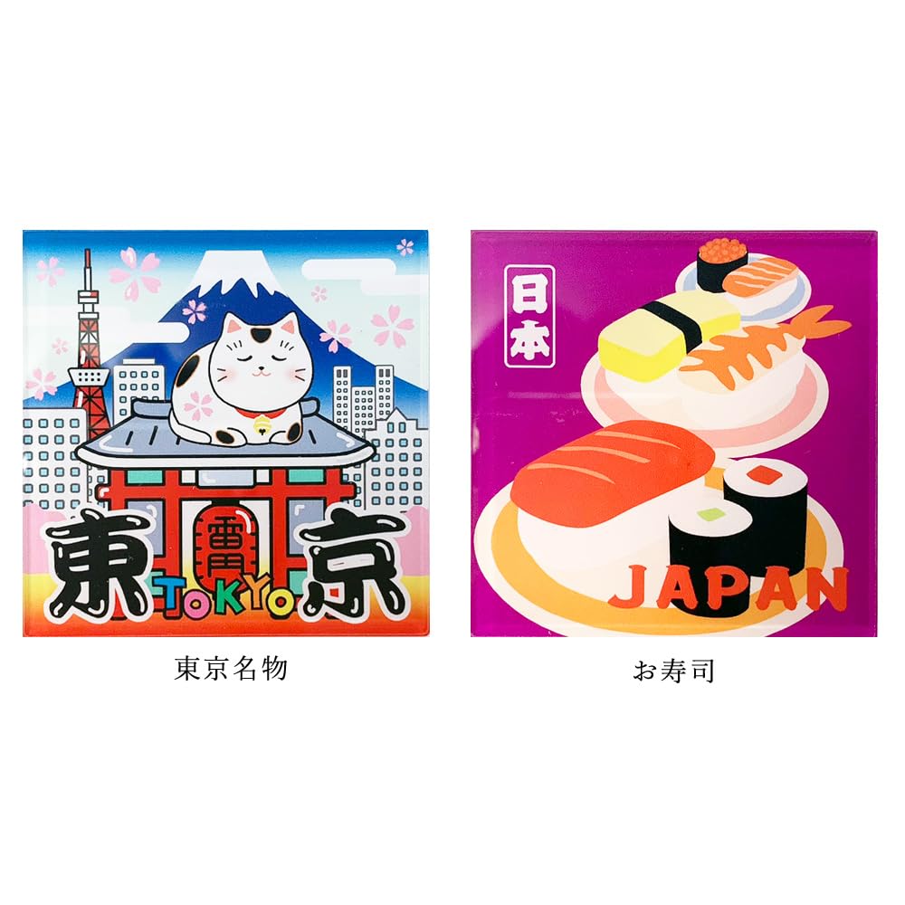 Kyosuke Made in Japan Refrigerator Set of Entryway 6cm Magnets, 2, Kitchen, Whiteboard, Decor, Gift, Souvenir, (Tokyo, Asakusa, Sushi)