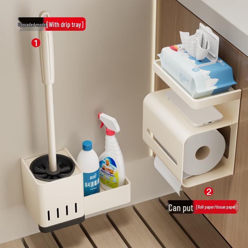 cmaos Wall-Mounted Toilet Brush & Tissue Box
