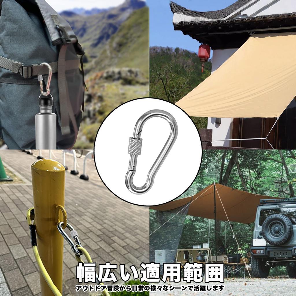 Wlikn 304 Stainless 200kg Weight Spring for Outdoor Rustproof Carabiner, Steel, Capacity, Hook, Locking, Multifunctional, Camping, Trekking, Hiking,